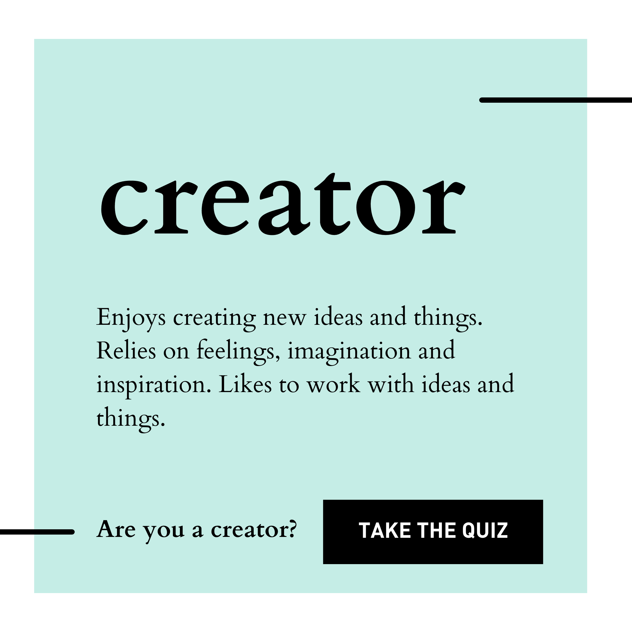 你是一个创造者吗？