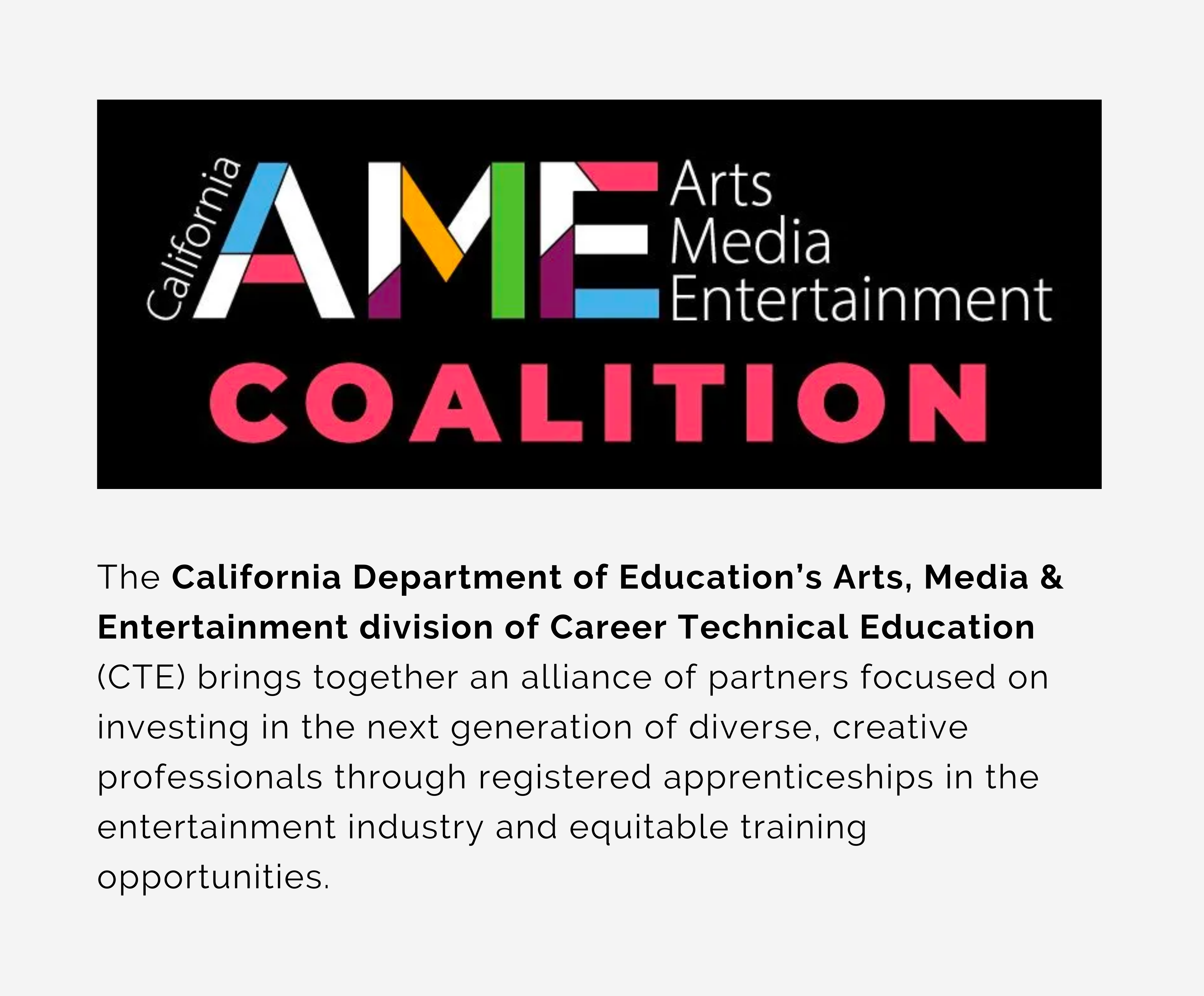 加州教育部 AME 艺术媒体娱乐联盟 CTE
